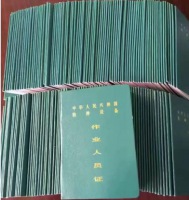 叉车证培训考证_培训项目_荆门市成人高等学历教育基地