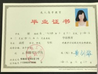 荆楚理工学院成人高考报名_培训项目_荆门市成人高等学历教育基地