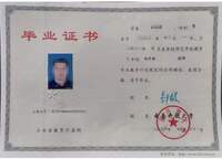 云南开放大学成人大专本科学历提升火热报名中_开放教育_荆门市成人高等学历教育基地